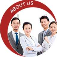 關于我們