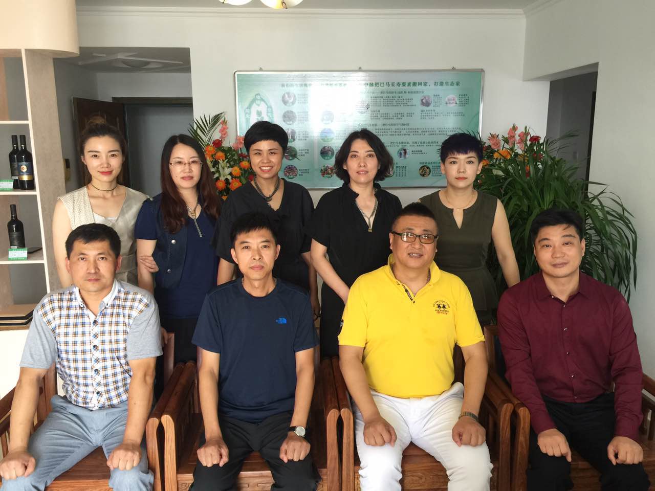 淳遠國際物流旗下中脈生態家成立