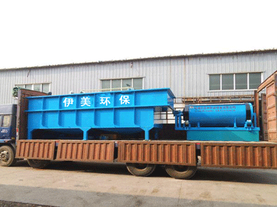 青島淳遠給伊美環境工程提供大件物流運輸服務