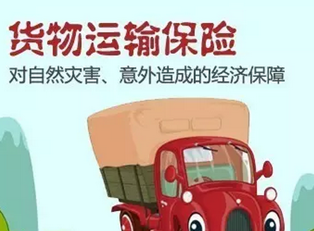 工程機械設備運輸有保障啦！