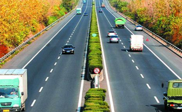 豐鎮市強運輸行業安全生產管理