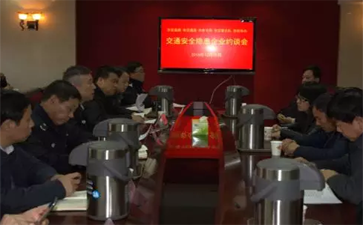 我國八家大件運輸公司被約談并被通報！