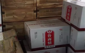 運輸紅酒時應注意哪些細節及費用