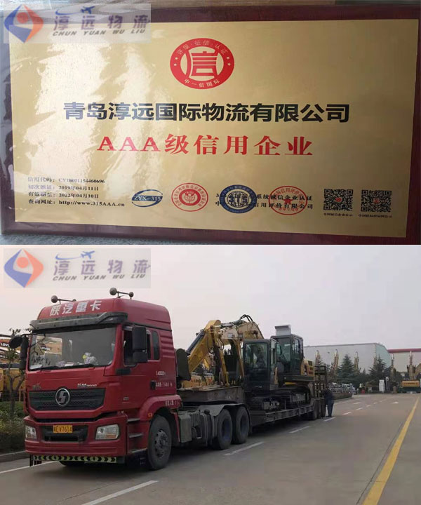 一輛板車裝載兩臺挖掘機的驚人場面您見過嗎?