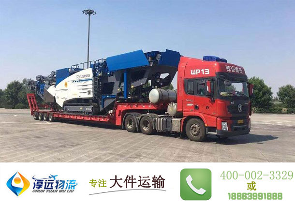 淳遠大件哪家好,首推淳遠